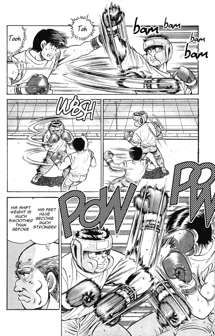 Hajime no Ippo Chapter 43