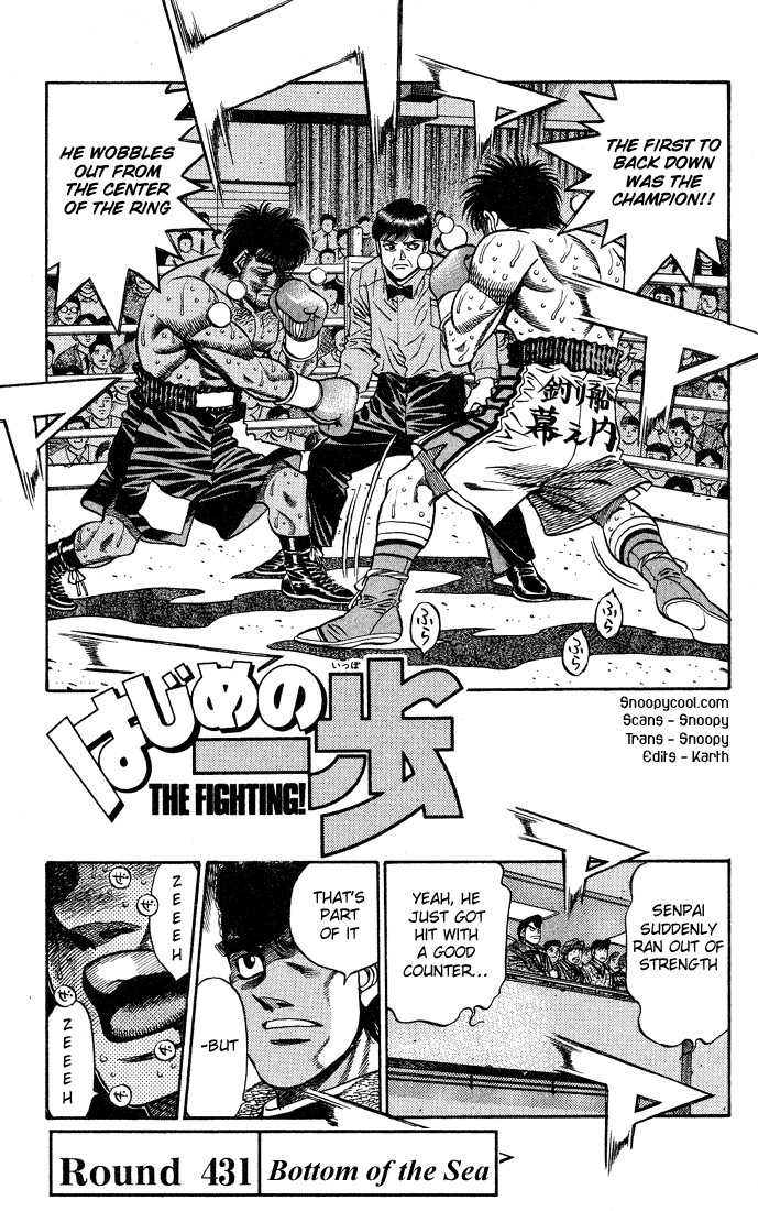 Hajime no Ippo Chapter 431