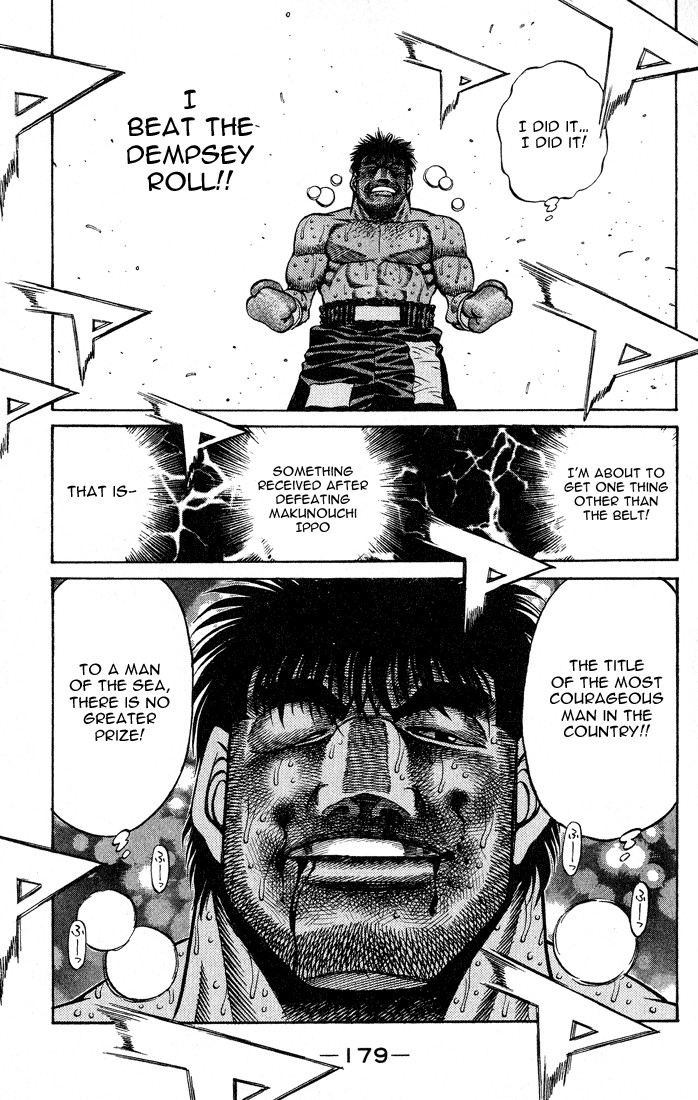 Hajime no Ippo Chapter 433