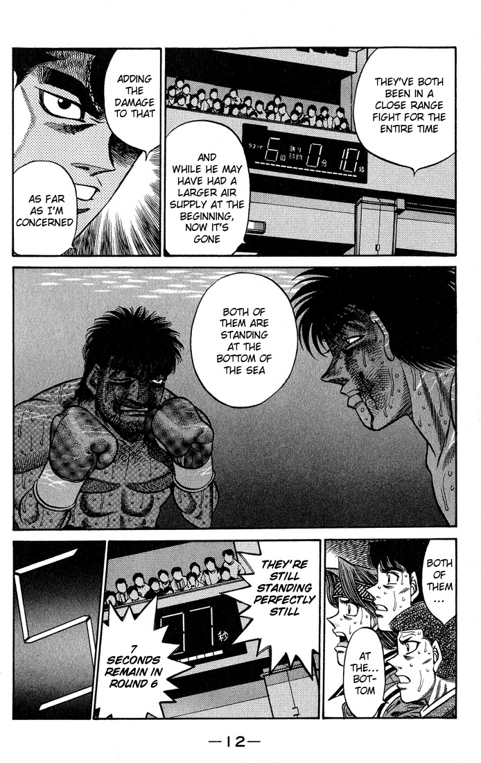 Hajime no Ippo Chapter 434