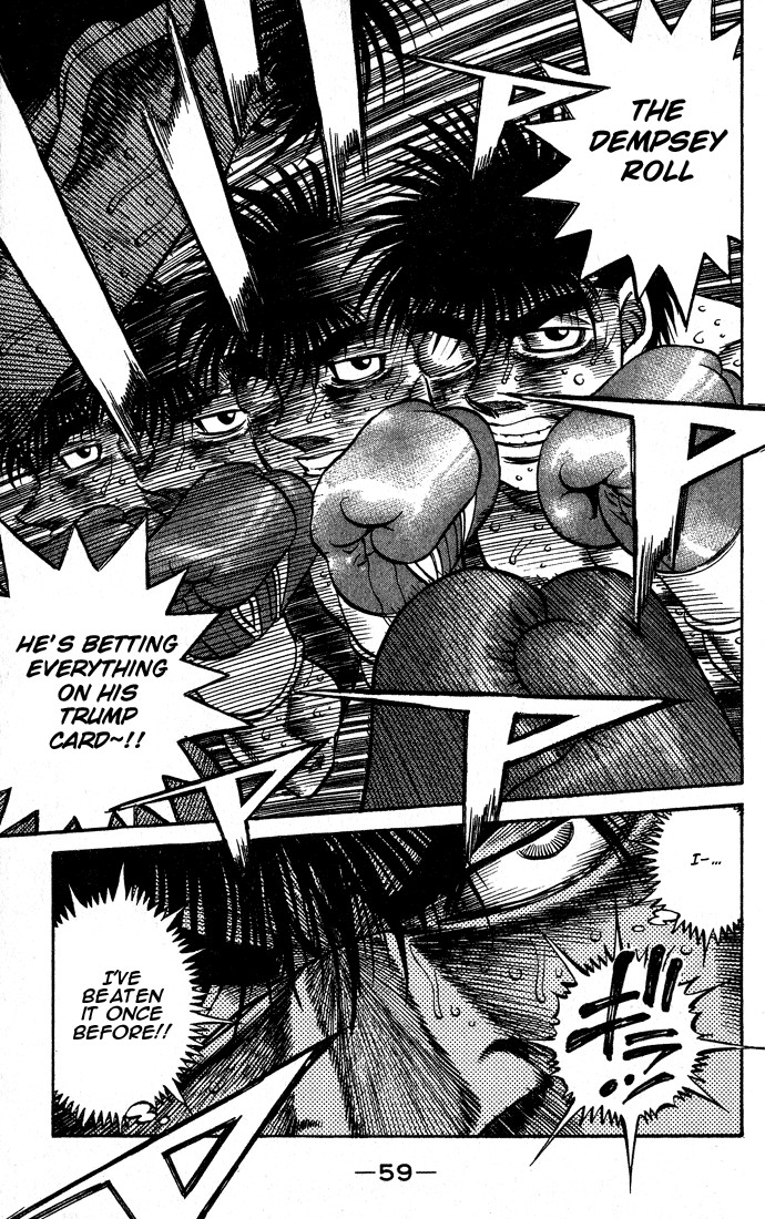 Hajime no Ippo Chapter 436