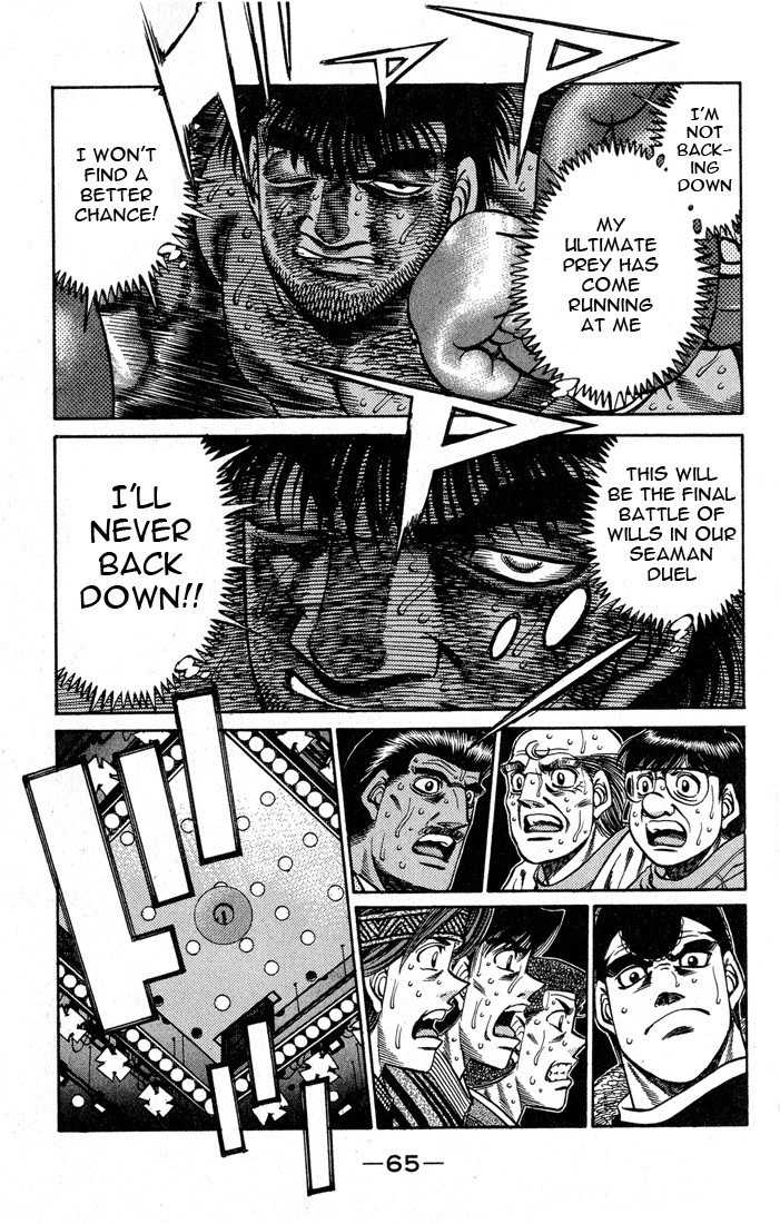 Hajime no Ippo Chapter 437