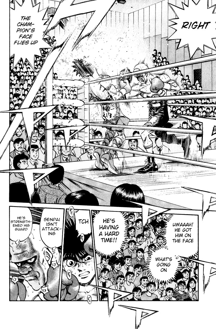 Hajime no Ippo Chapter 44.352