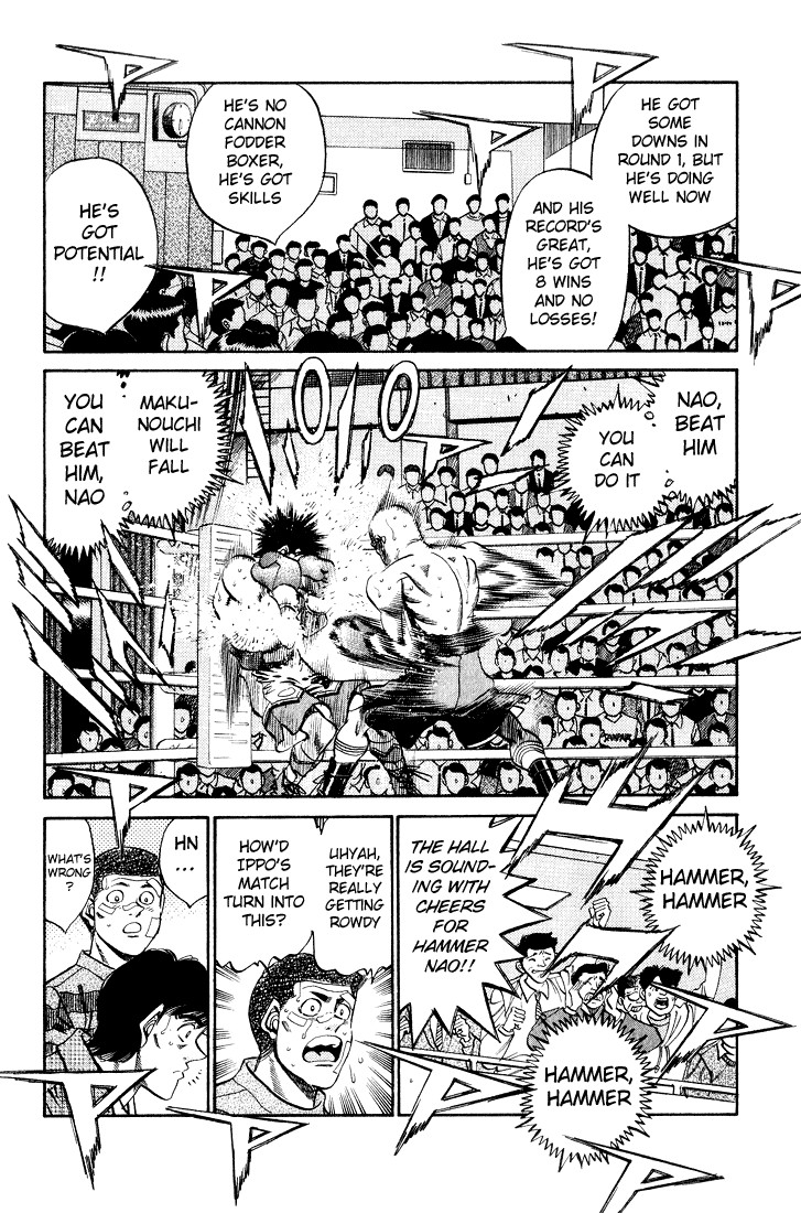 Hajime no Ippo Chapter 44.352