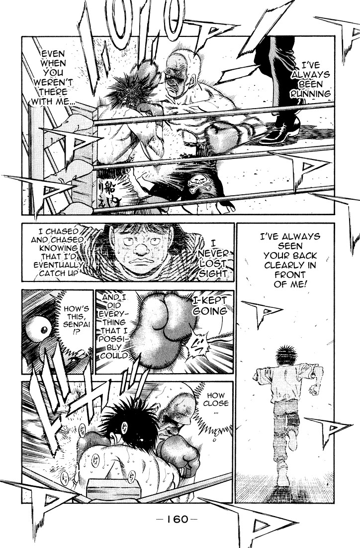 Hajime no Ippo Chapter 44.352