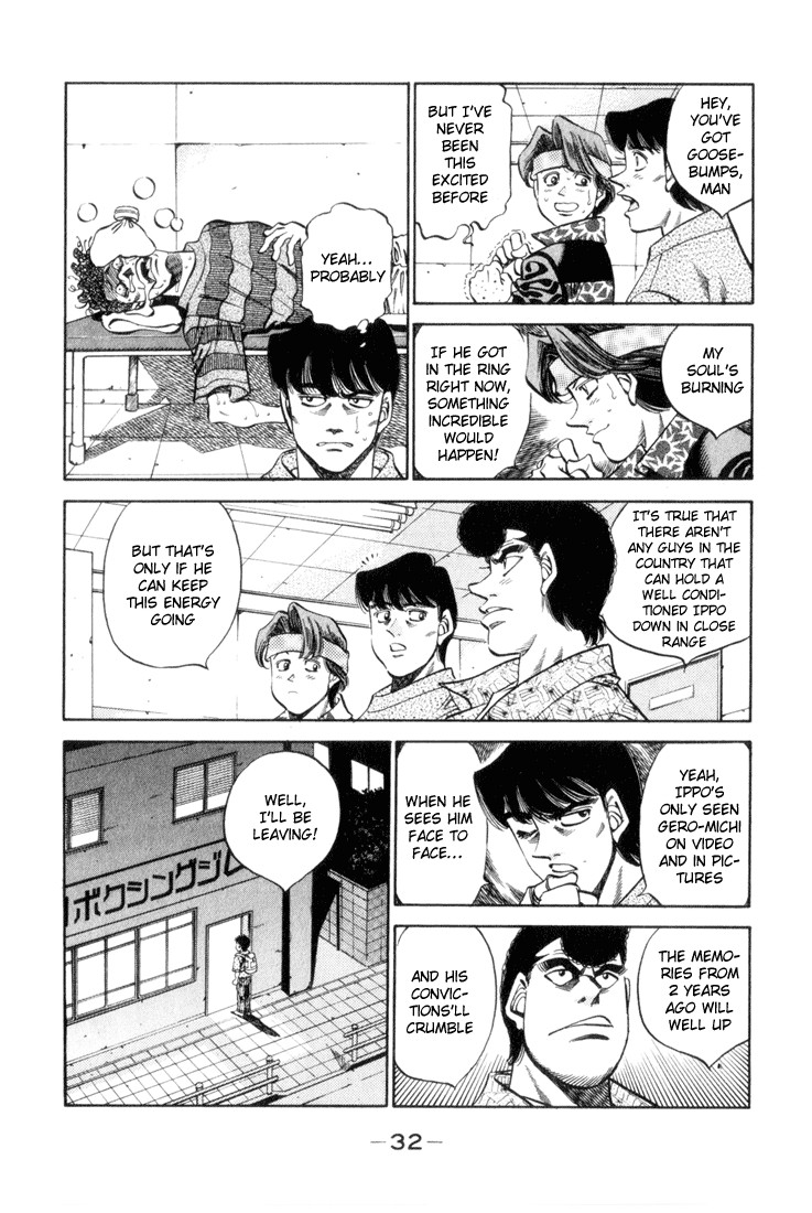 Hajime no Ippo Chapter 44.352