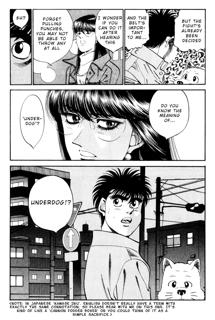 Hajime no Ippo Chapter 44.352