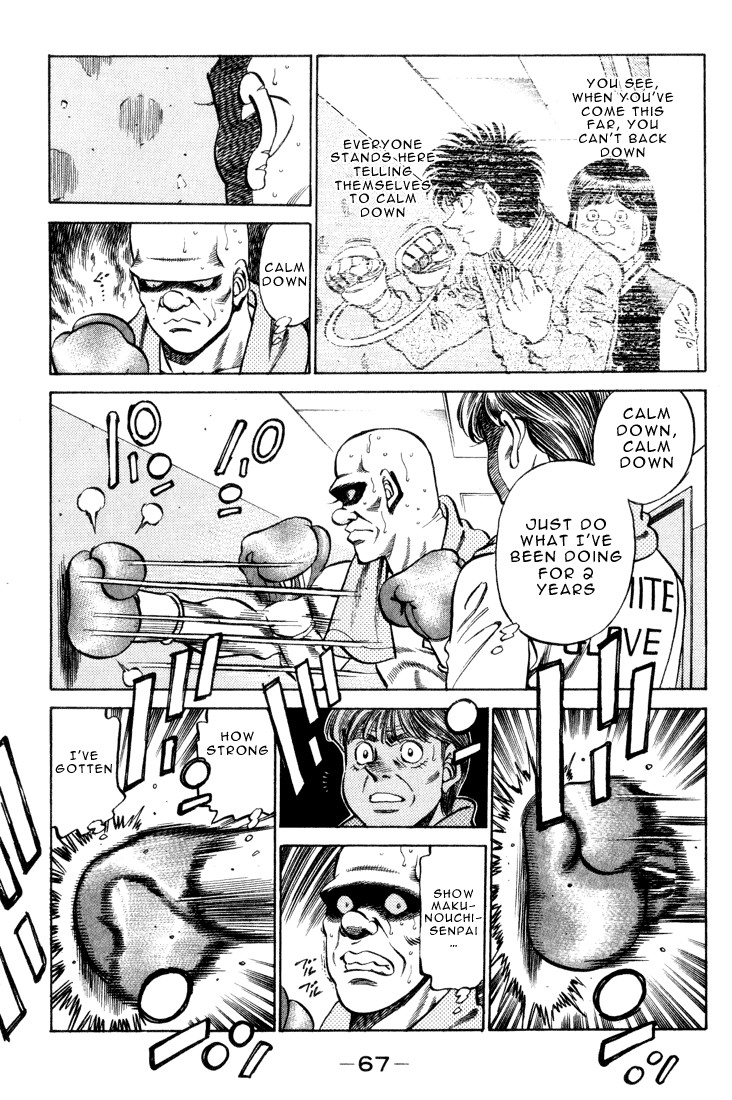 Hajime no Ippo Chapter 44.352