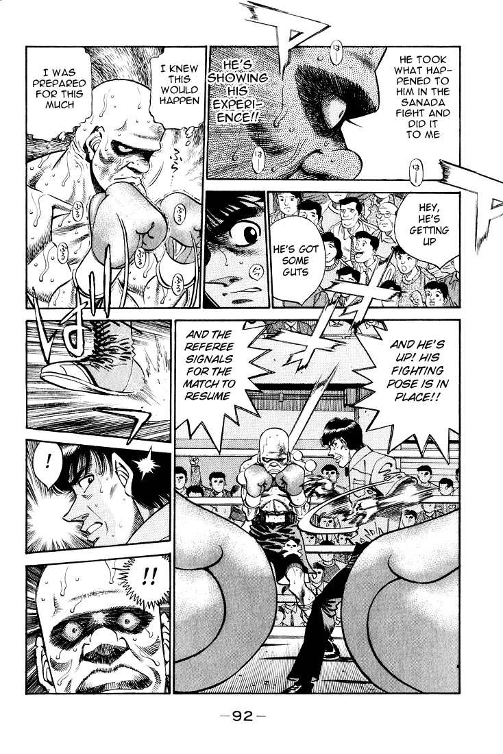 Hajime no Ippo Chapter 44.352