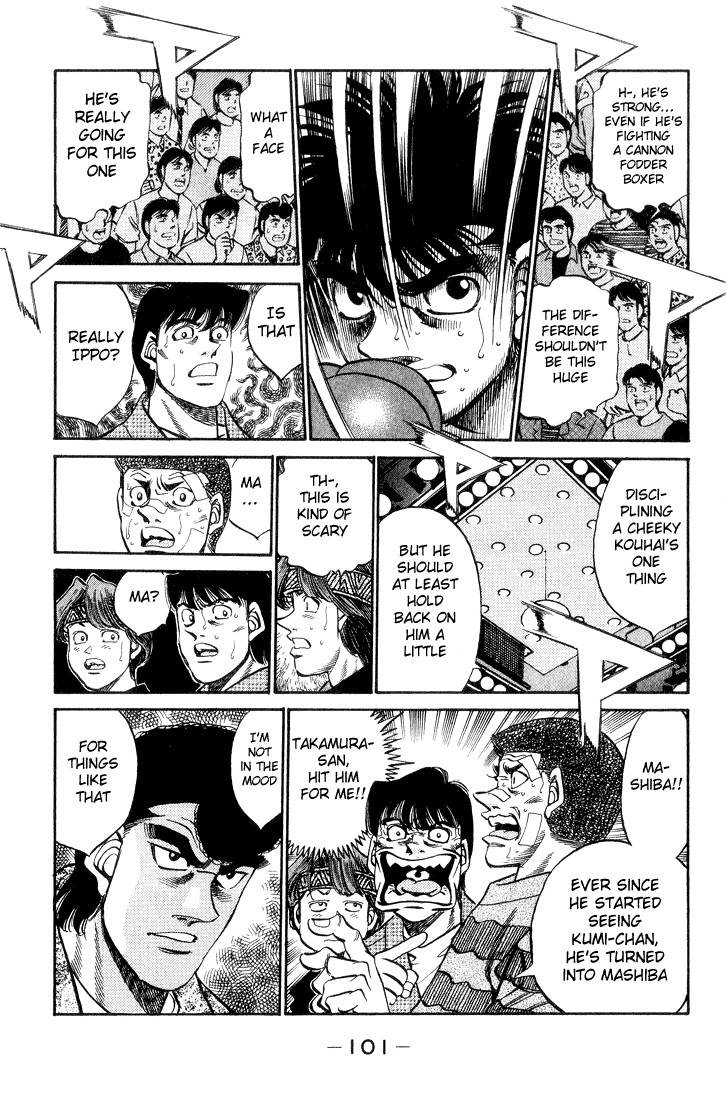 Hajime no Ippo Chapter 44.352