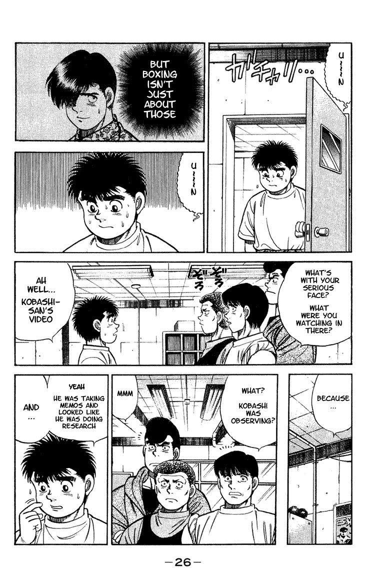 Hajime no Ippo Chapter 44