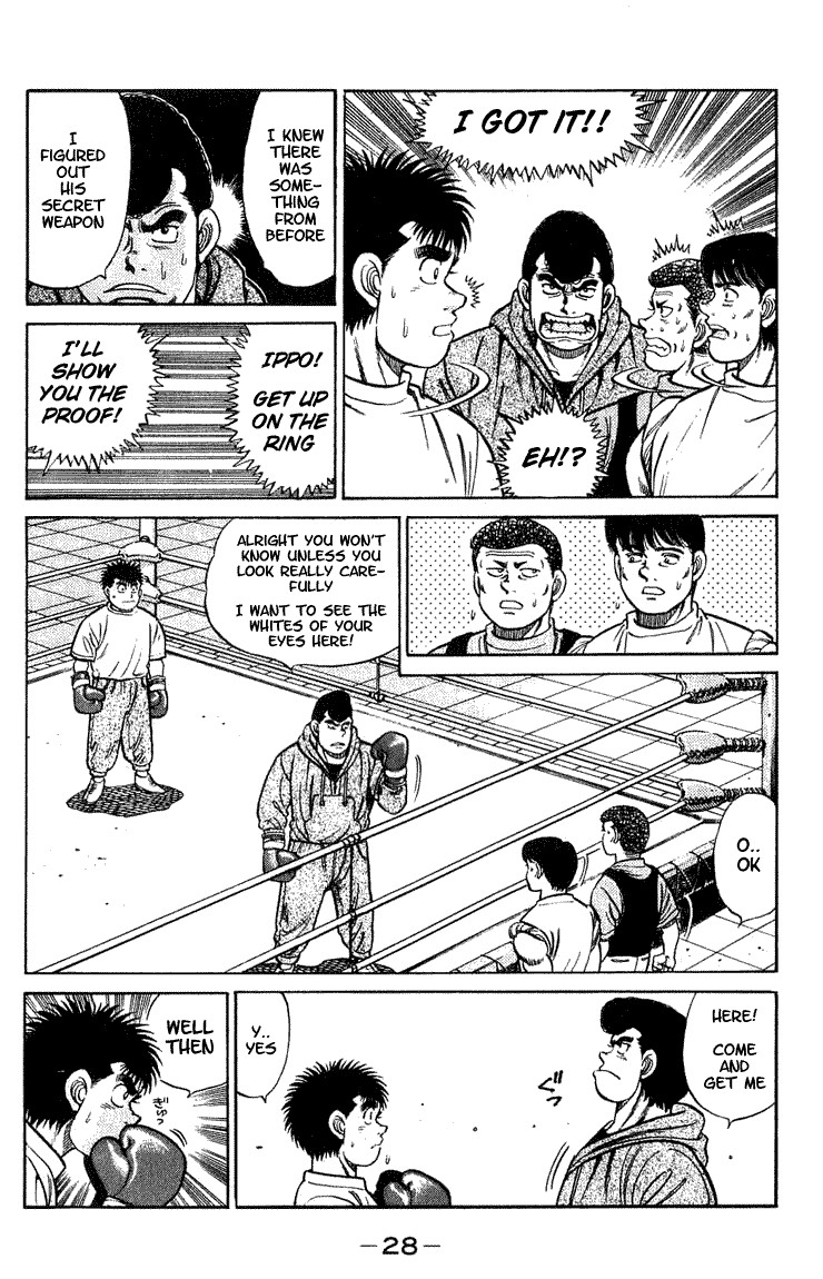 Hajime no Ippo Chapter 44