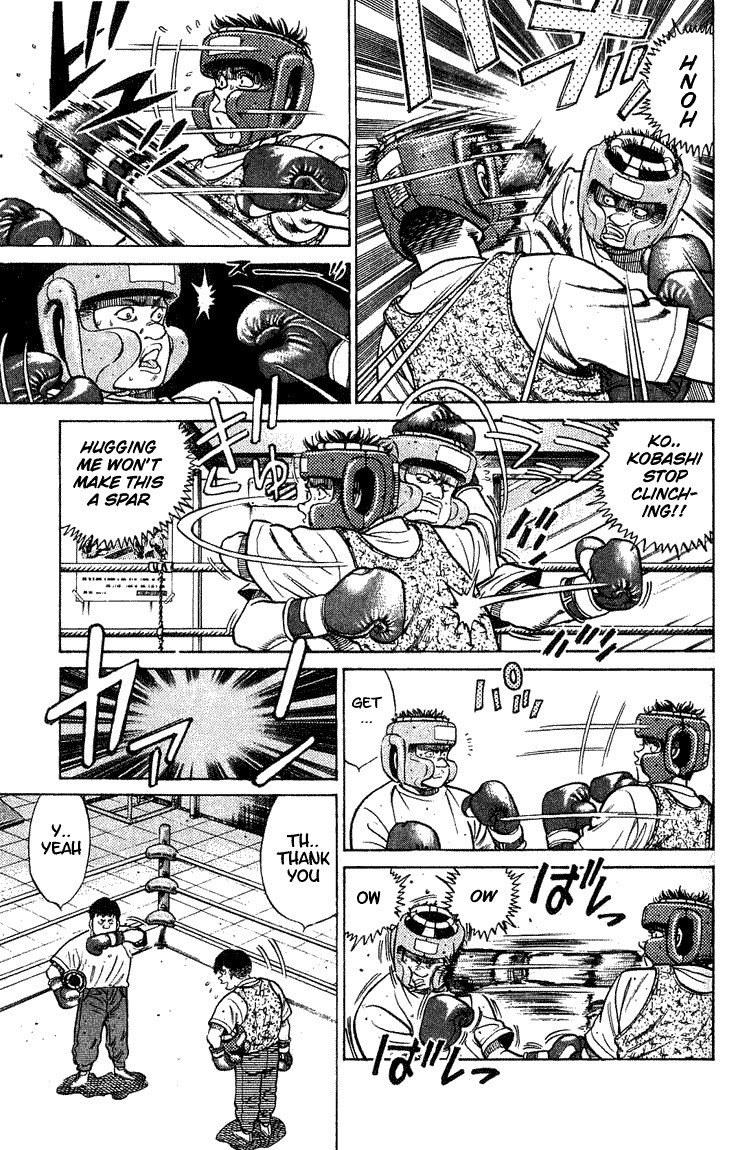 Hajime no Ippo Chapter 44