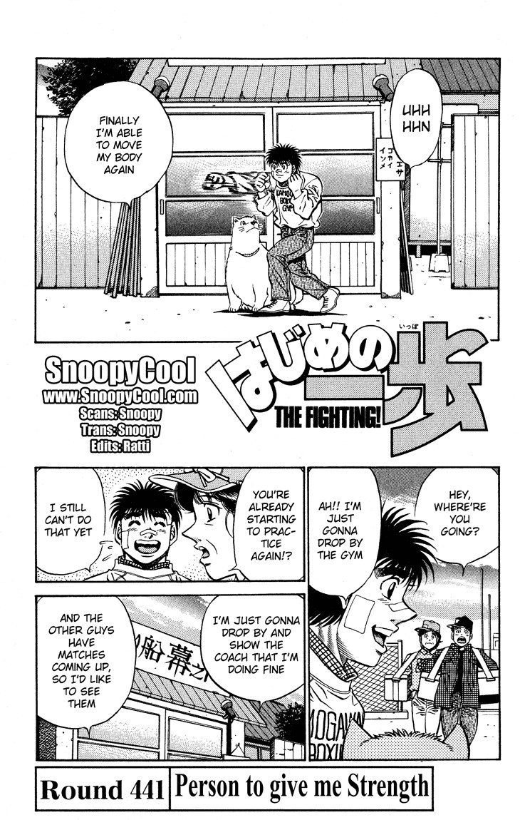 Hajime no Ippo Chapter 441