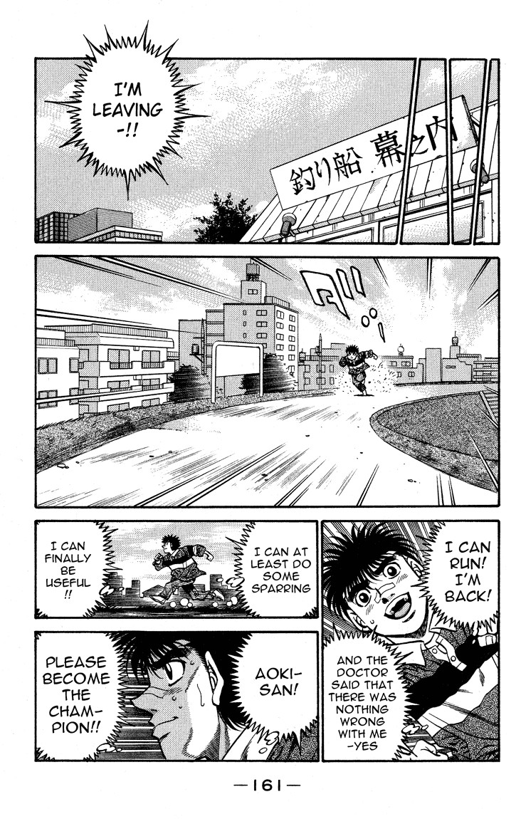 Hajime no Ippo Chapter 441