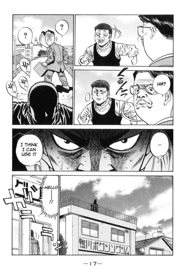 Hajime no Ippo Chapter 443