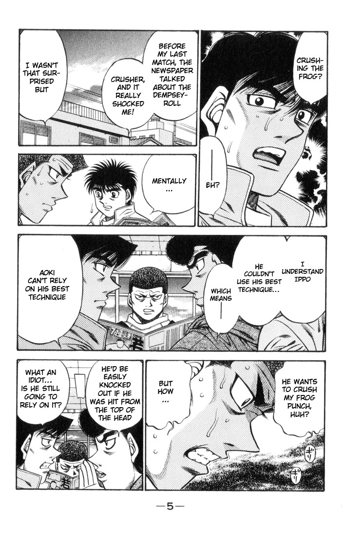 Hajime no Ippo Chapter 443