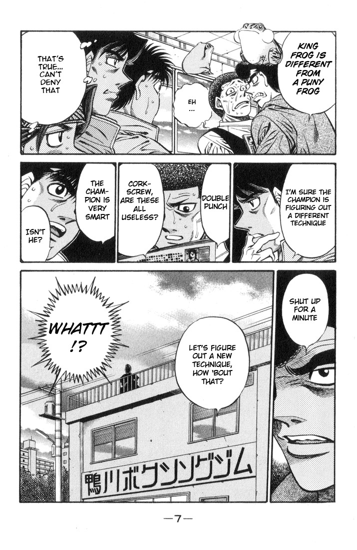 Hajime no Ippo Chapter 443