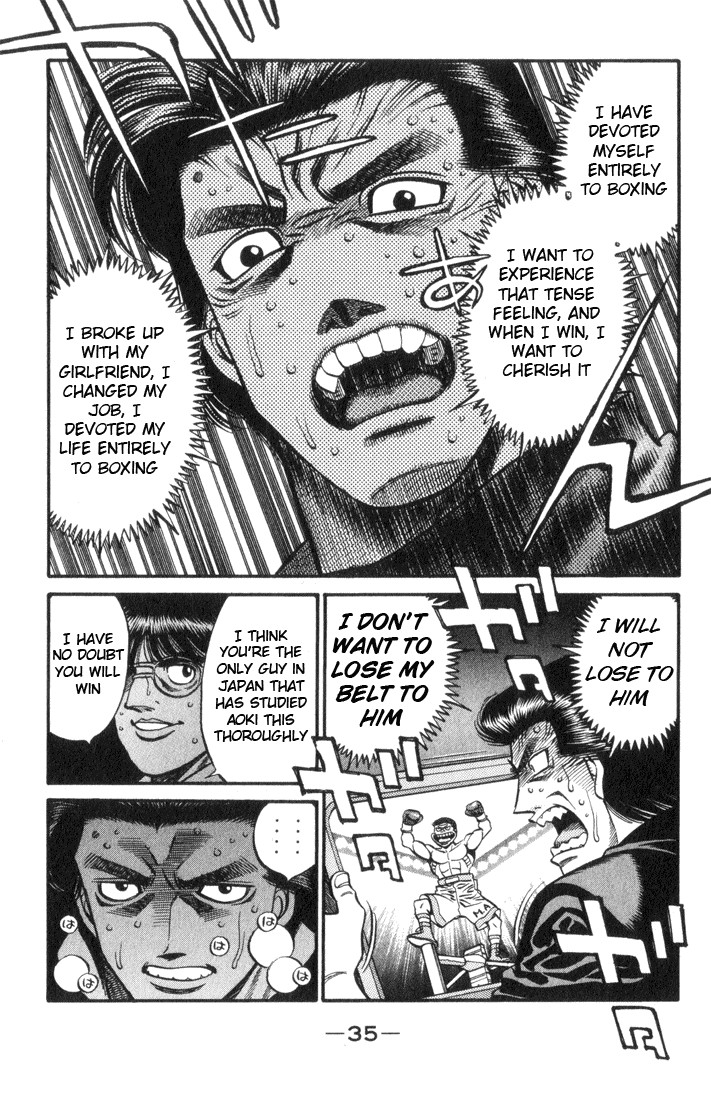 Hajime no Ippo Chapter 444