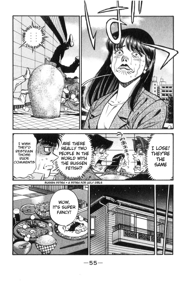 Hajime no Ippo Chapter 445