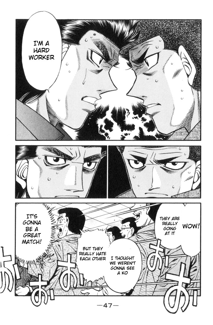 Hajime no Ippo Chapter 445