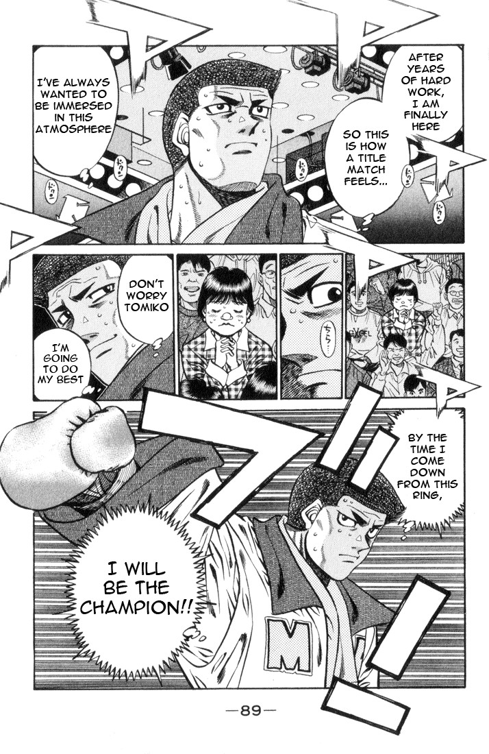 Hajime no Ippo Chapter 447