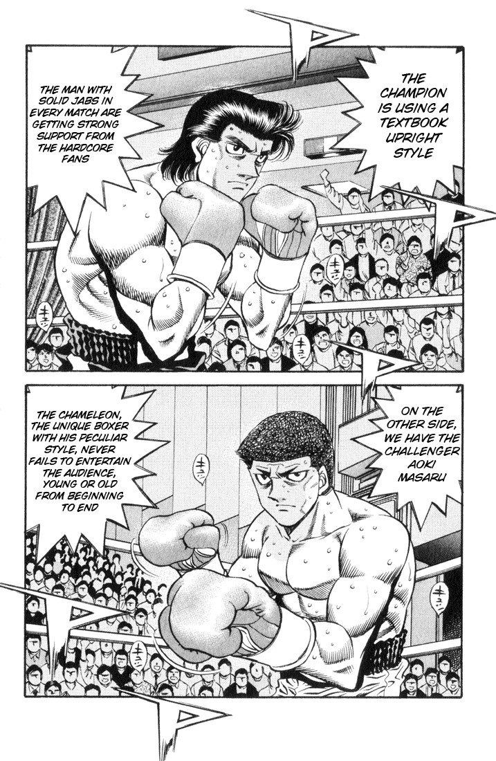 Hajime no Ippo Chapter 448