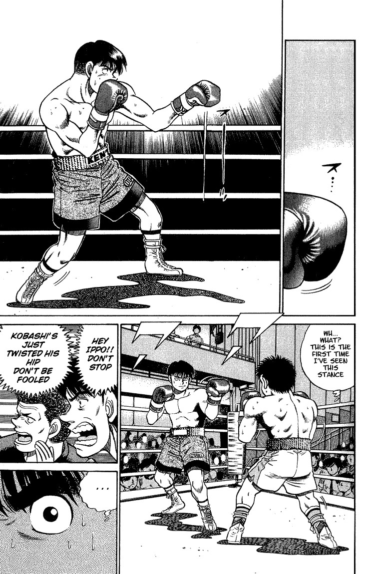 Hajime no Ippo Chapter 45