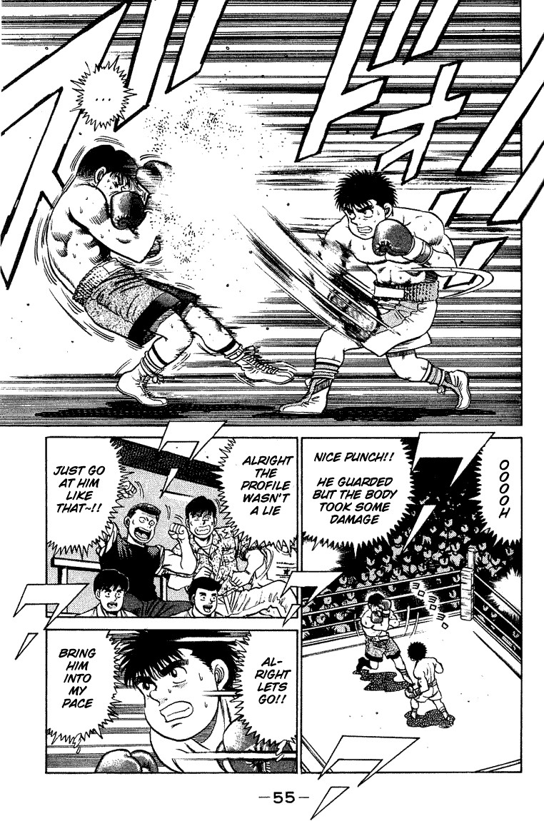 Hajime no Ippo Chapter 45