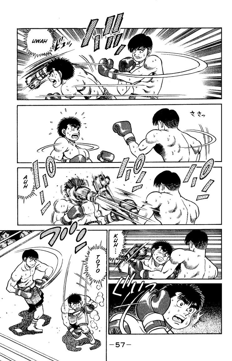 Hajime no Ippo Chapter 45