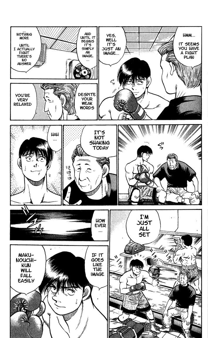 Hajime no Ippo Chapter 45