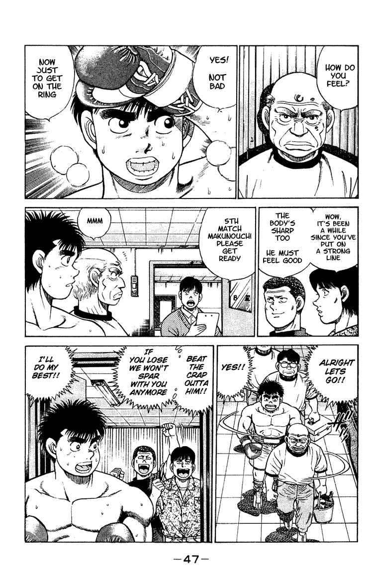 Hajime no Ippo Chapter 45