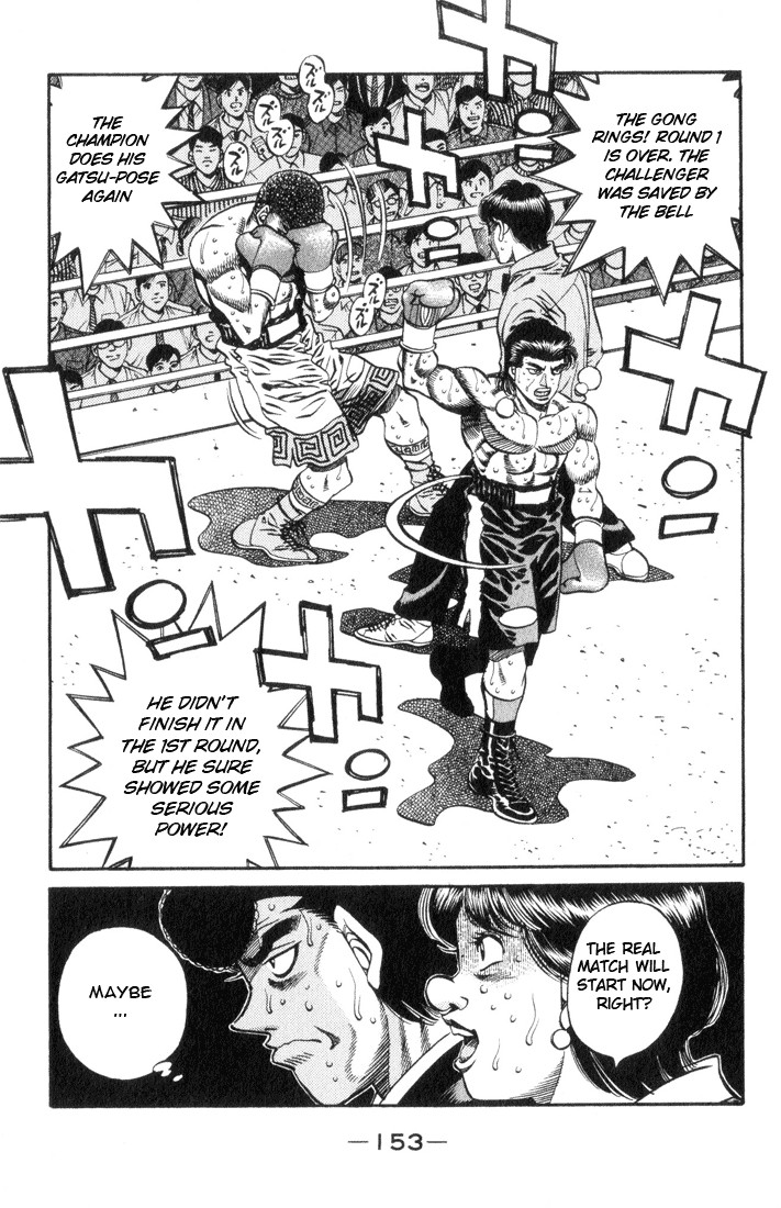 Hajime no Ippo Chapter 450