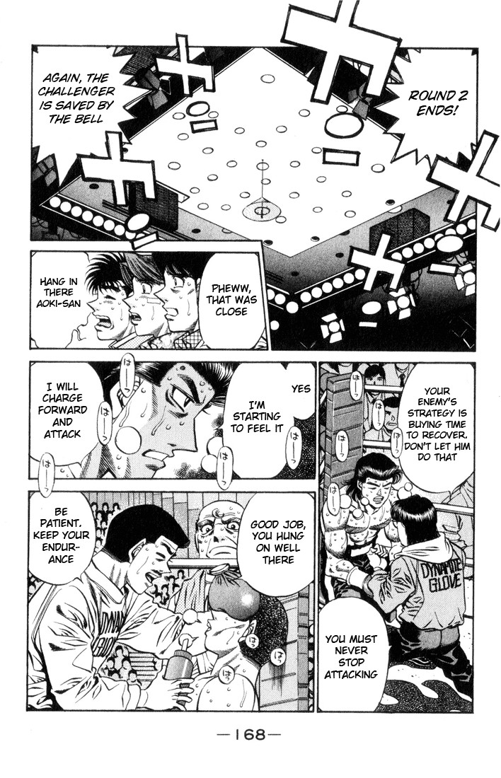 Hajime no Ippo Chapter 451