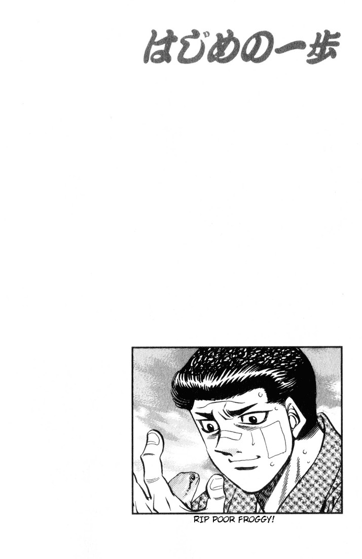 Hajime no Ippo Chapter 453