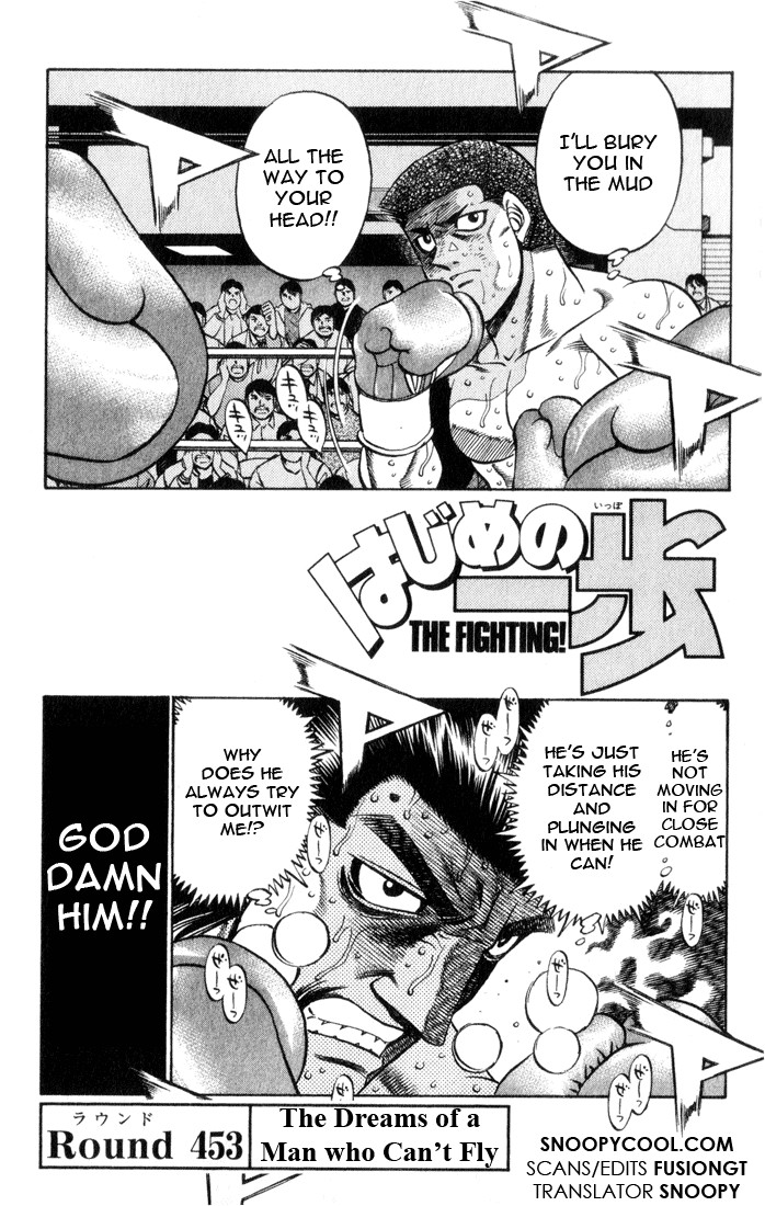 Hajime no Ippo Chapter 453