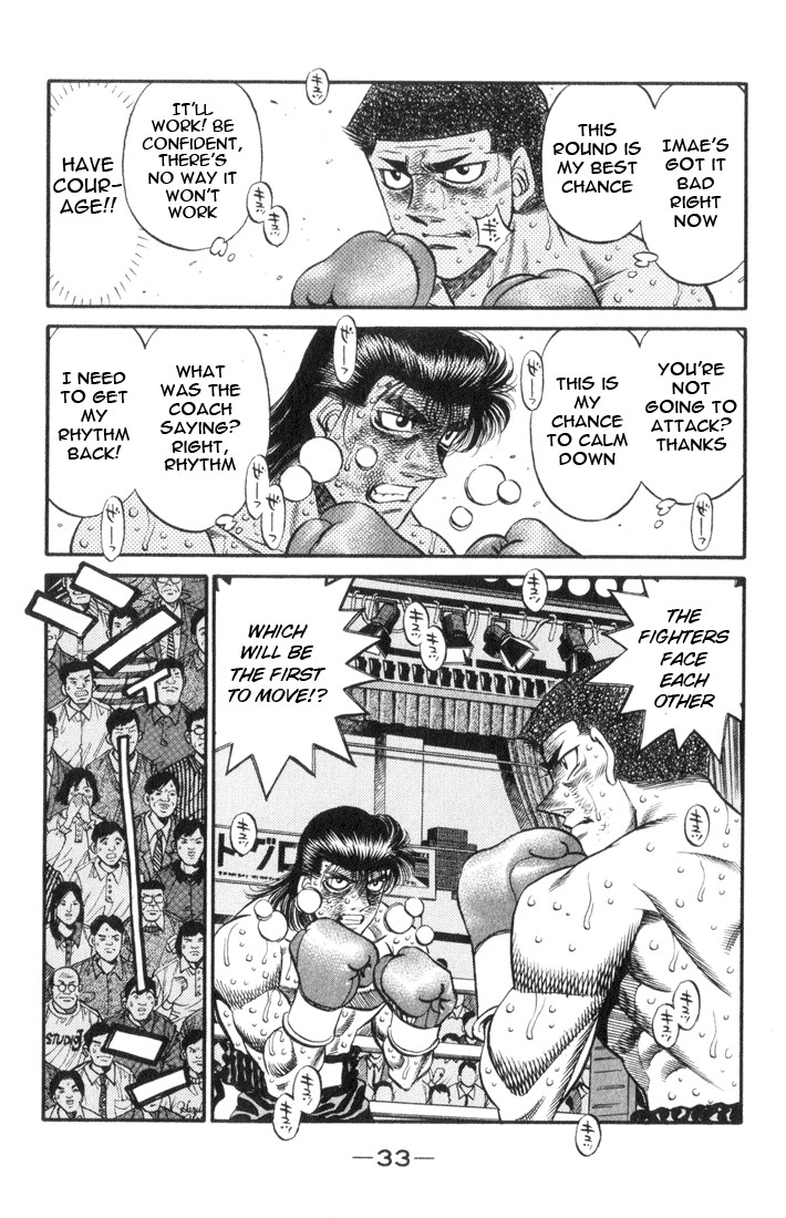 Hajime no Ippo Chapter 454