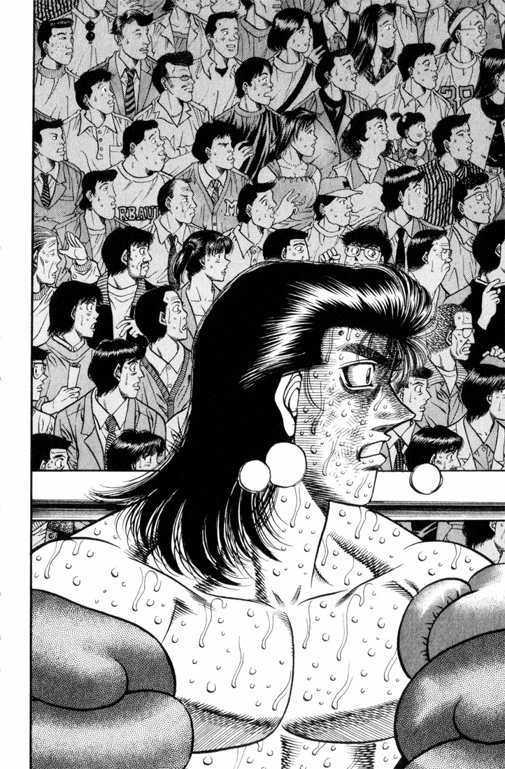 Hajime no Ippo Chapter 454