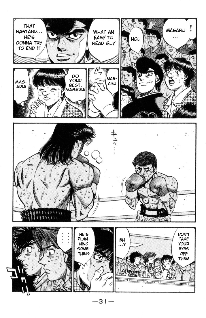 Hajime no Ippo Chapter 454