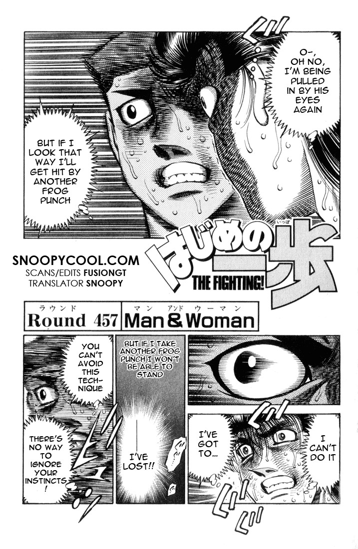 Hajime no Ippo Chapter 457