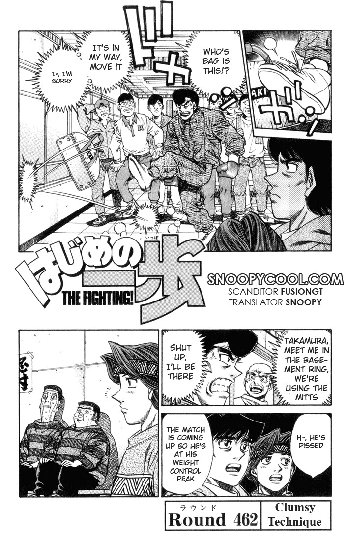 Hajime no Ippo Chapter 462