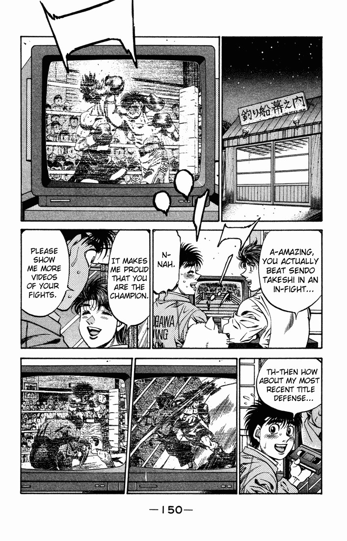 Hajime no Ippo Chapter 470