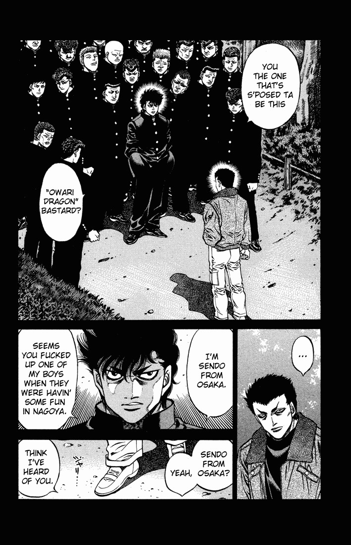 Hajime no Ippo Chapter 471