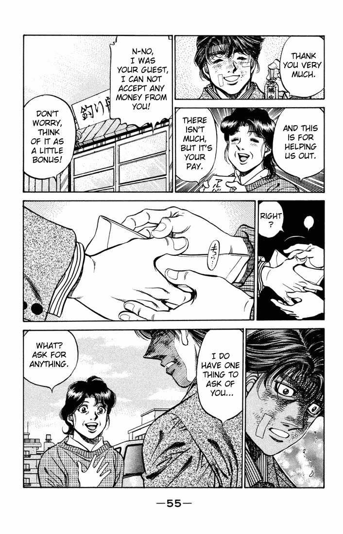 Hajime no Ippo Chapter 475