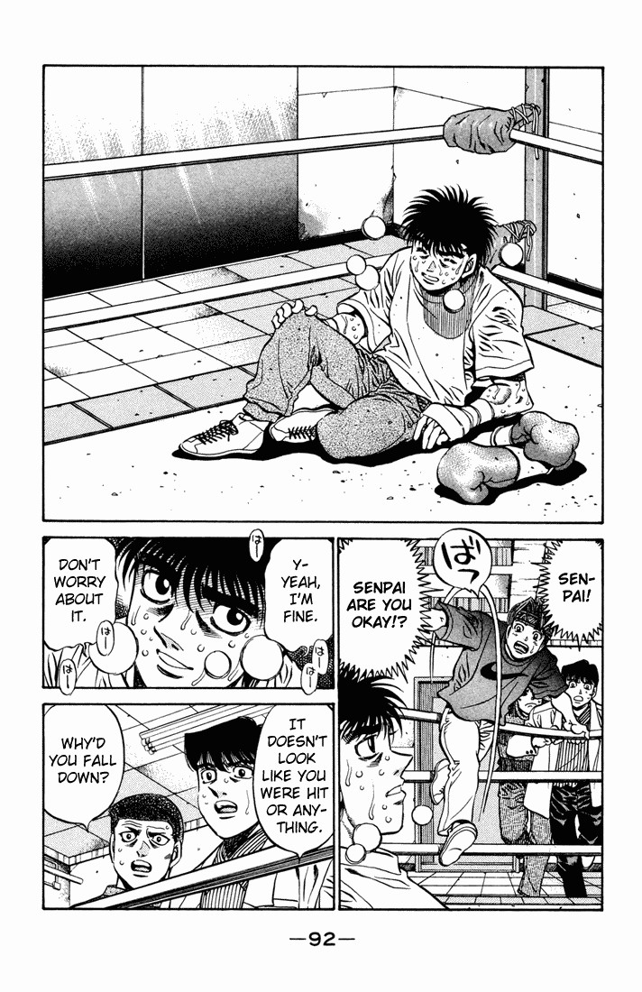 Hajime no Ippo Chapter 477