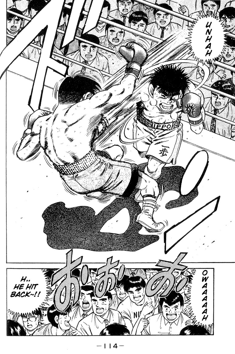 Hajime no Ippo Chapter 48