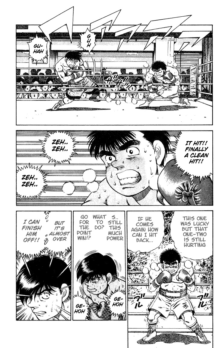 Hajime no Ippo Chapter 48