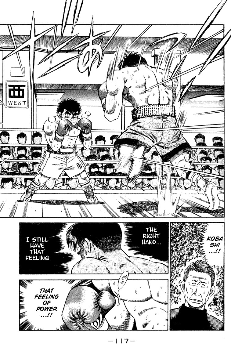 Hajime no Ippo Chapter 48