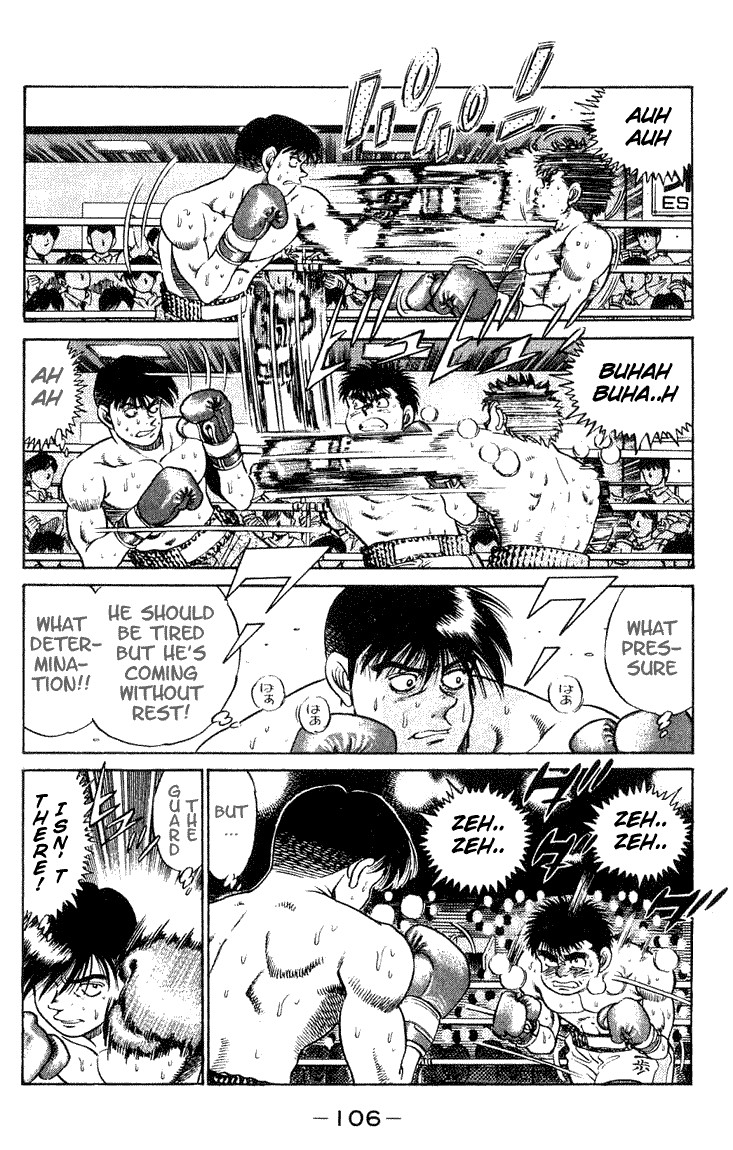 Hajime no Ippo Chapter 48