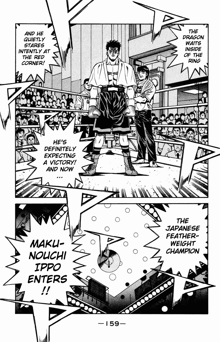 Hajime no Ippo Chapter 480